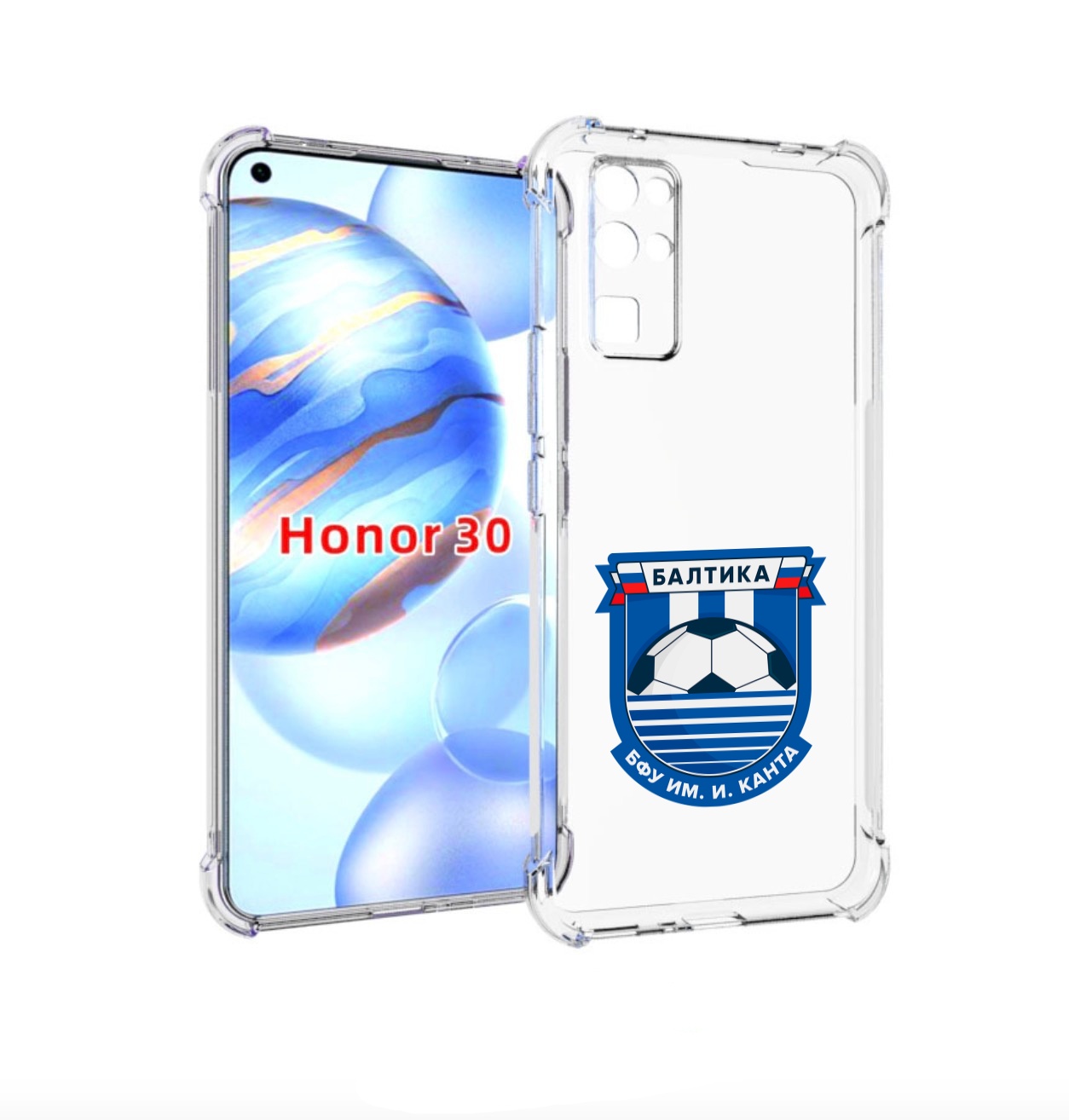 

Чехол бампер MyPads фк-балтика-2 для Honor 30 (BMH-AN10) противо, Прозрачный, Tocco