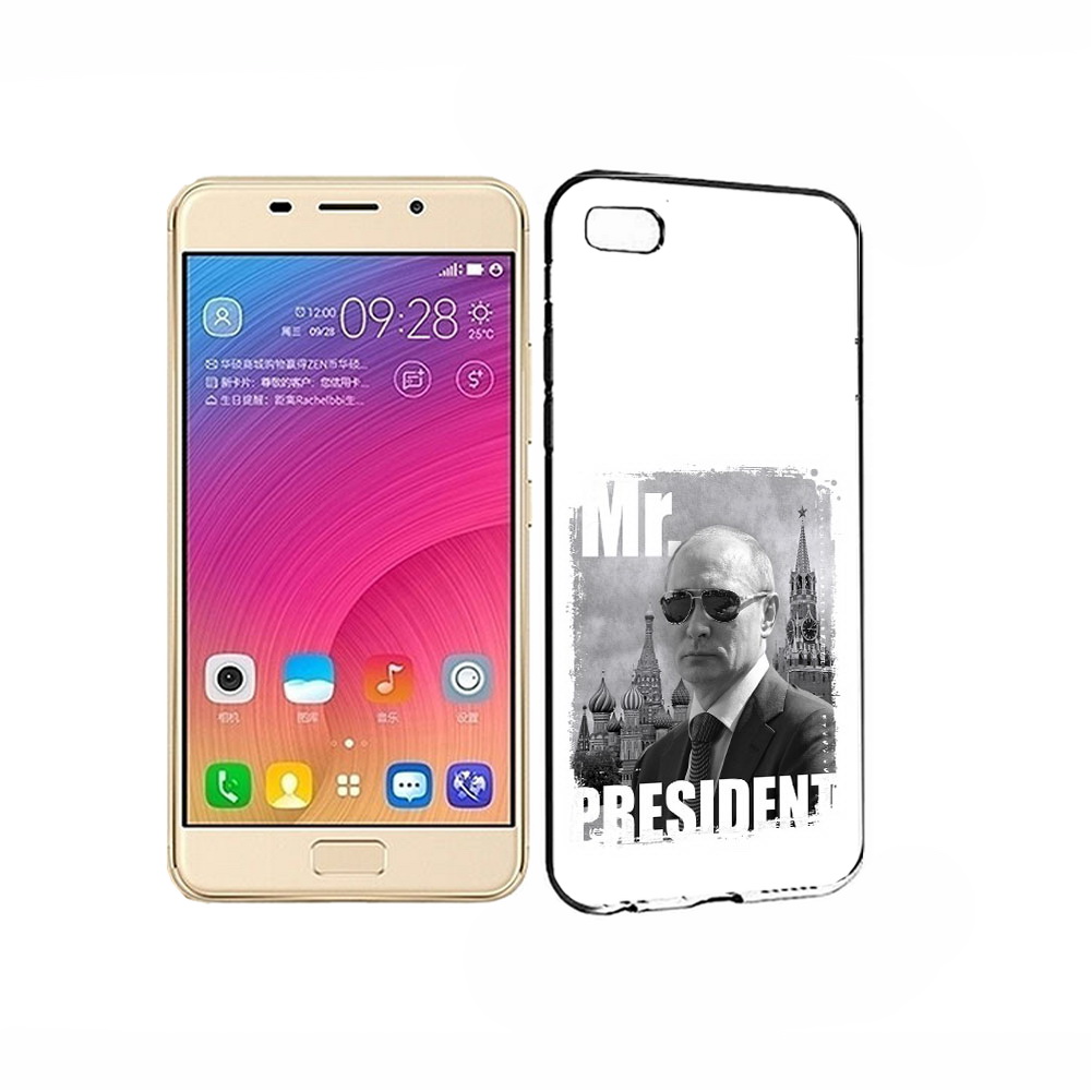 

Чехол MyPads Tocco для Asus ZenFone 3S Max Путин, Прозрачный, Tocco