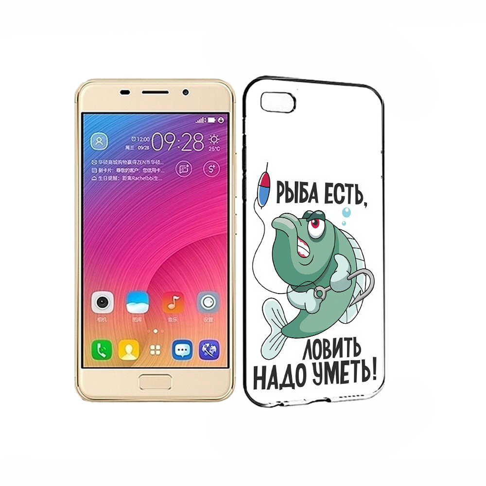 

Чехол MyPads Tocco для Asus ZenFone 3S Max Рыба есть ,ловить надо уметь, Прозрачный, Tocco