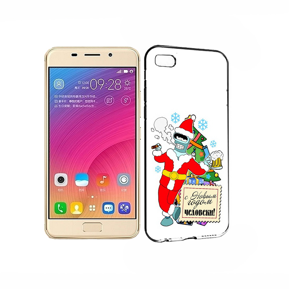 

Чехол MyPads Tocco для Asus ZenFone 3S Max С новым годом человеки, Прозрачный, Tocco