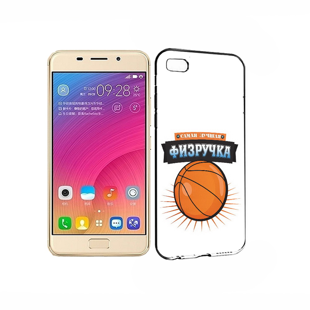 

Чехол MyPads Tocco для Asus ZenFone 3S Max Самая лучшая физручка, Прозрачный, Tocco