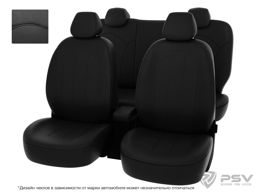 

Чехлы VW Tiguan 16- экокожа разные передние спинки черная отстрочка черные Оригинал