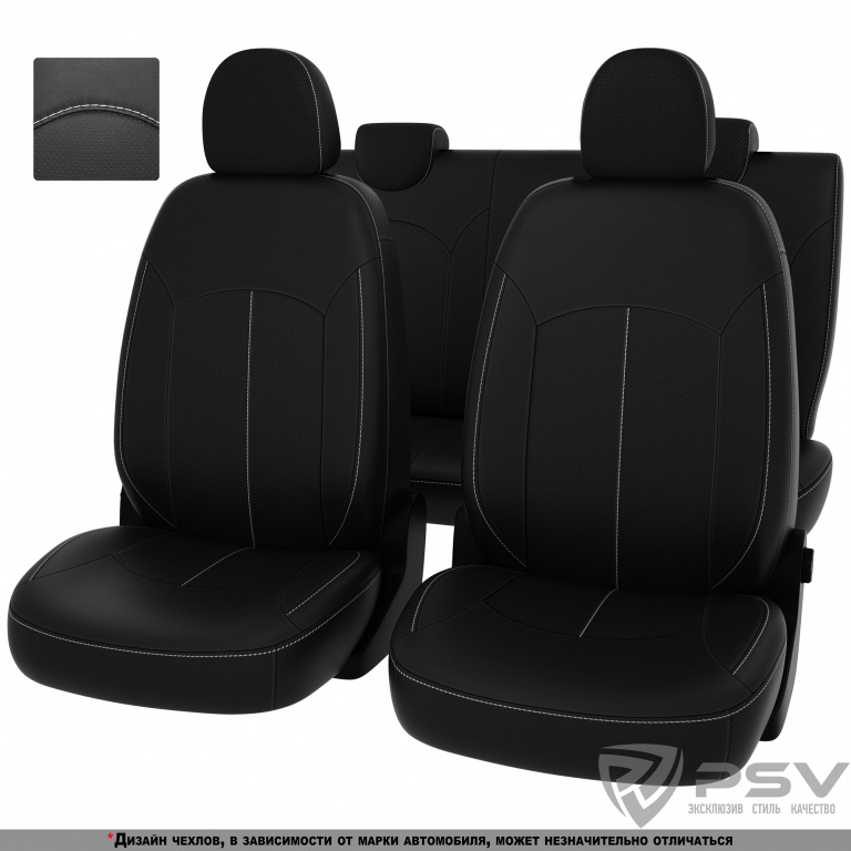 

Чехлы Chevrolet Cobalt 11-15/Ravon 16- экокожа черные белая отстрочка Оригинал