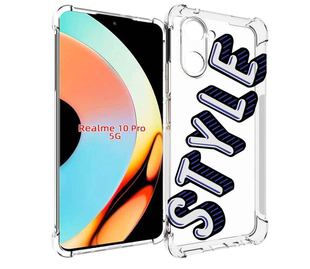 

Чехол бампер MyPads стиль для Realme 10 Pro противоударный, Прозрачный, Tocco