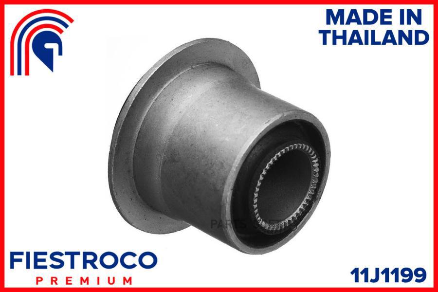 

Сайлентблок Toyota Liteace Km70/Km75 7K-E 1,8 11J1199 FIESTROCO 11J1199