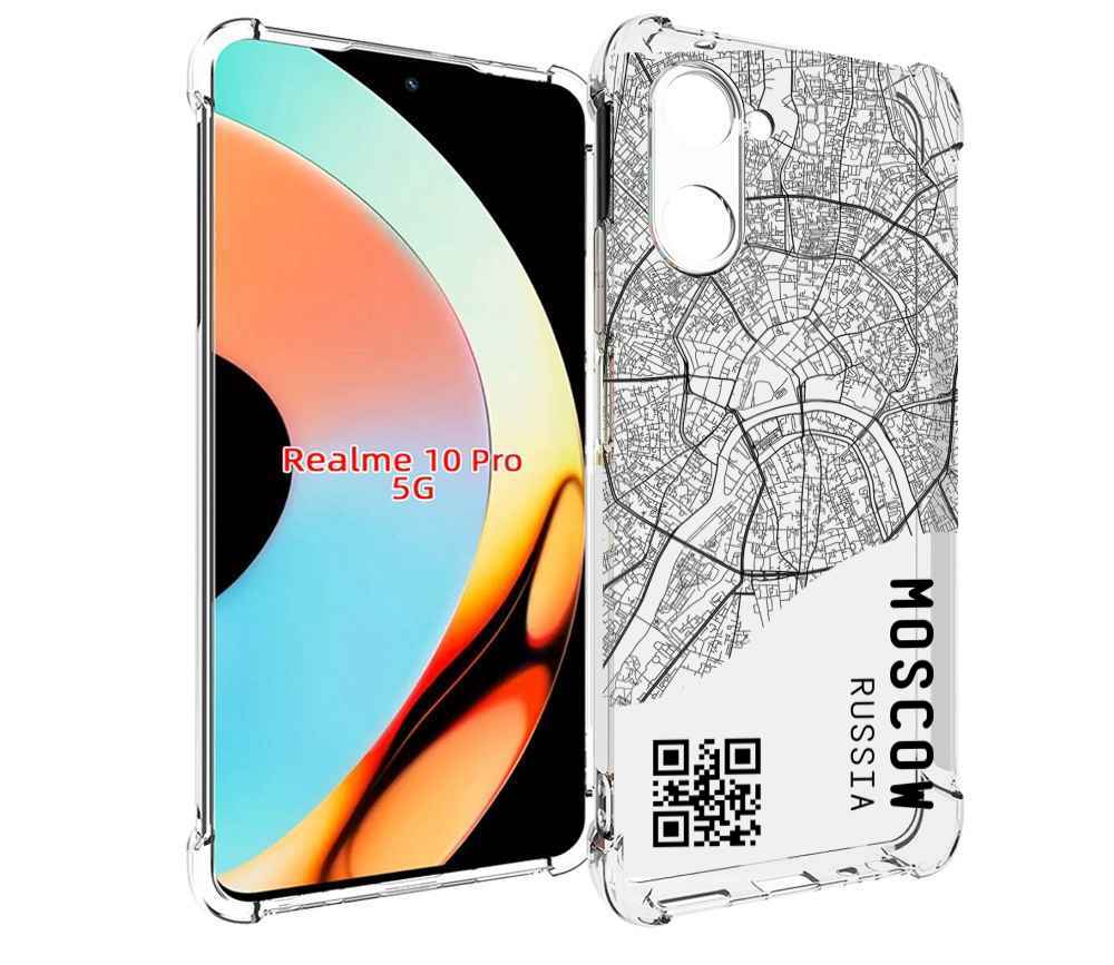 

Чехол бампер MyPads схема-москва для Realme 10 Pro противоударный, Прозрачный, Tocco