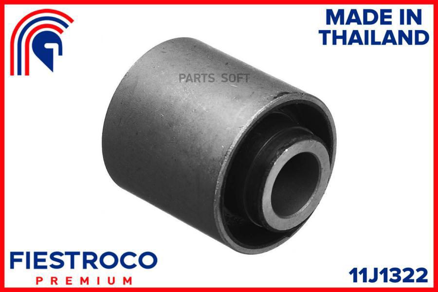 

Сайлентблок Цапфы Toyota Mark 2/Chaser/Cresta 92-01 Зад.Подв. FIESTROCO 11J1322