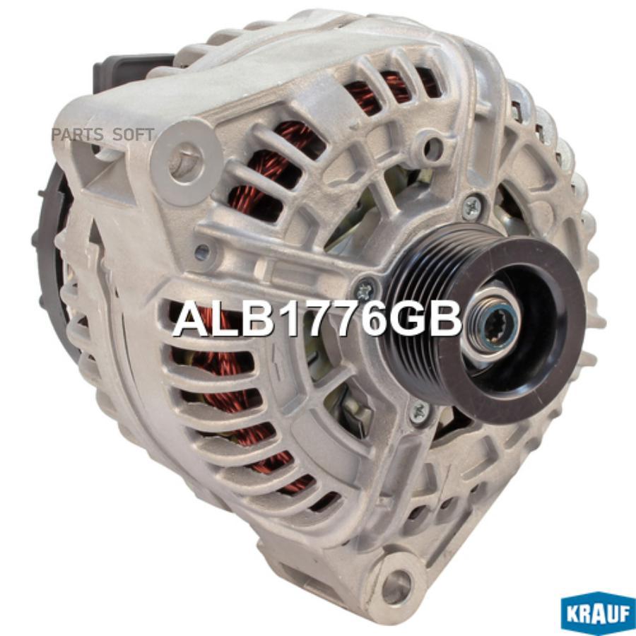 

KRAUF Генератор alb1776gb