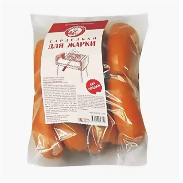 

Сардельки Доброгост для жарки охлажденные вареные +-1 кг