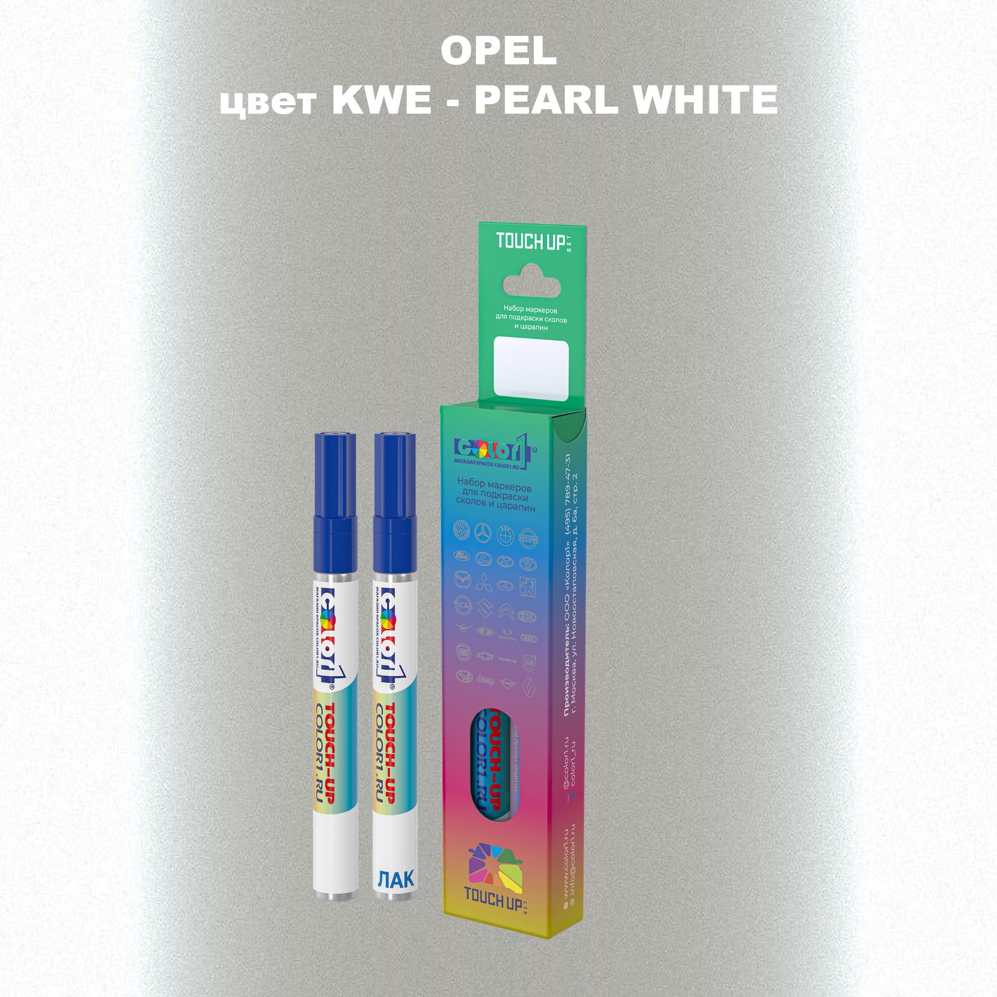 

Маркер с краской COLOR1 для OPEL, цвет KWE - PEARL WHITE, Прозрачный