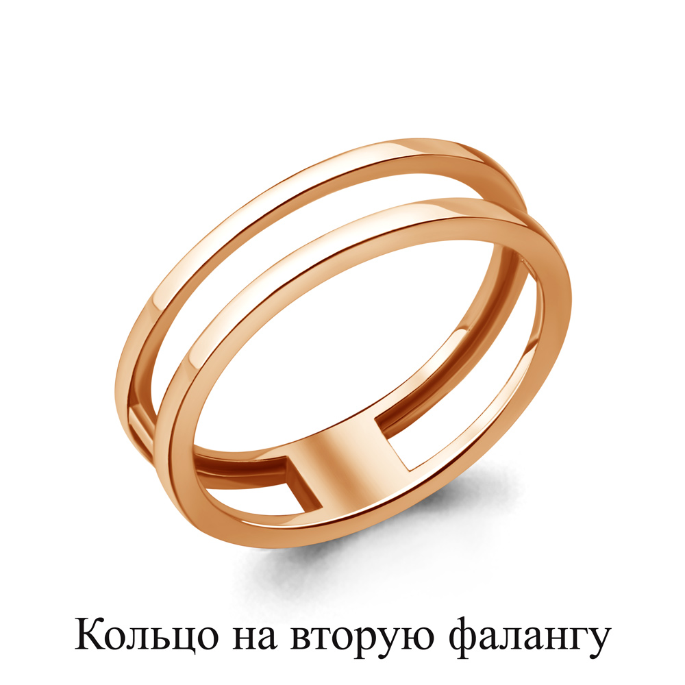 

Кольцо фаланговое из серебра р. Aquamarine 57003, 57003_925_з