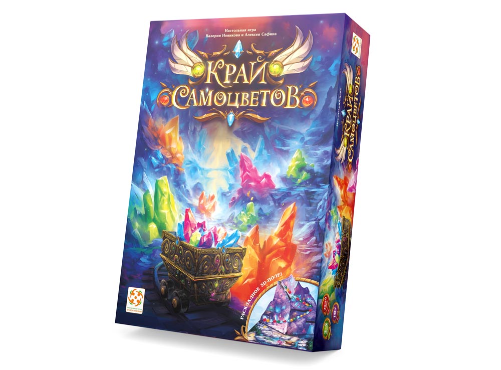 

Настольная игра Стиль Жизни Край самоцветов