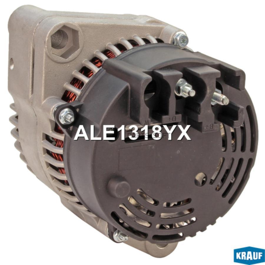 

KRAUF Генератор ale1318yx