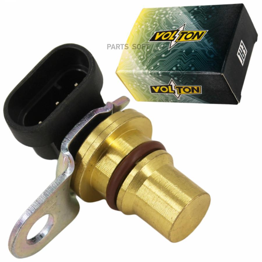 

Датчик Положения Распредвала (Фазы) Chevrolet Lanos (97-) Soh Volton VOLTON арт. VLT104565
