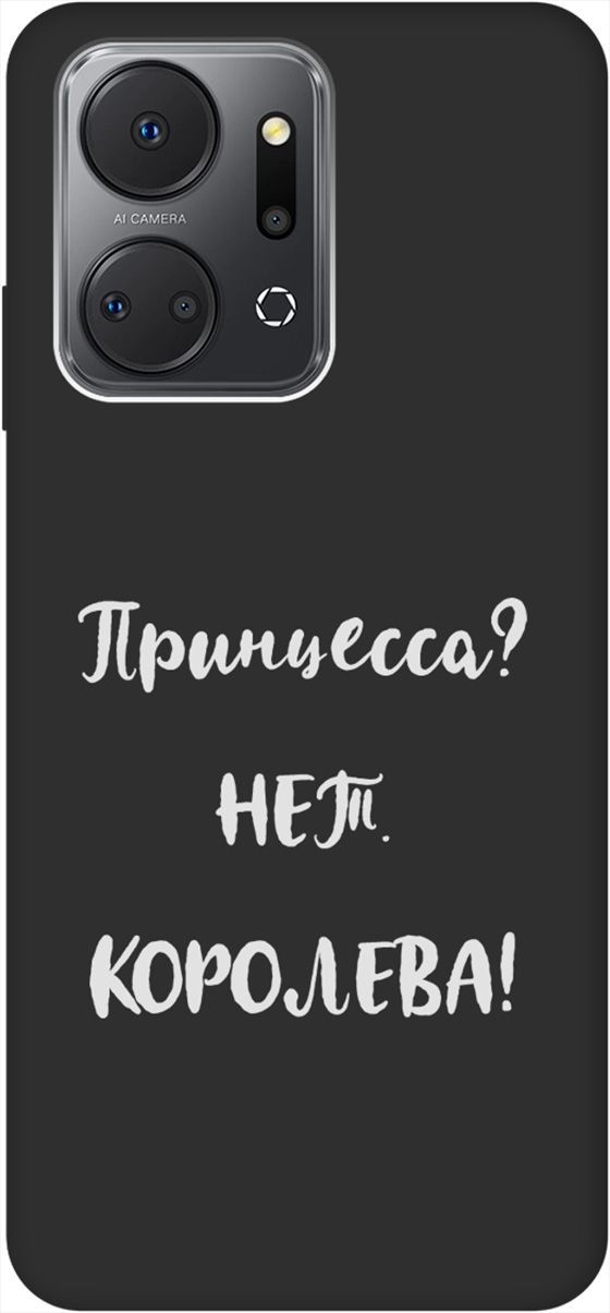 

Матовый Soft Touch Чехол на Honor X7a "Princes W" черный, Черный;серый, 159390