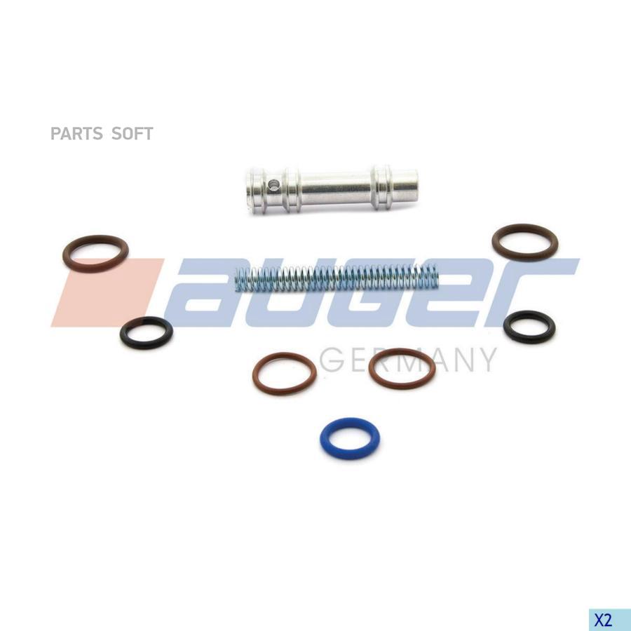

AUGER 101565 101565_РМК, Рычаг переключения передач
