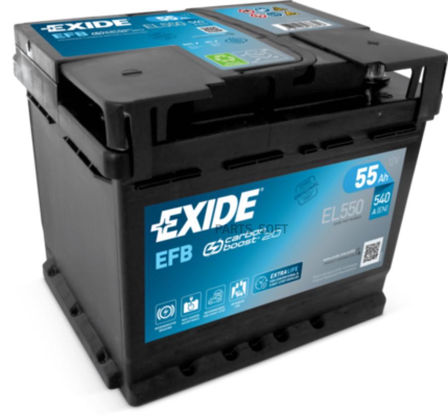 

Аккумулятор EXIDE EL550