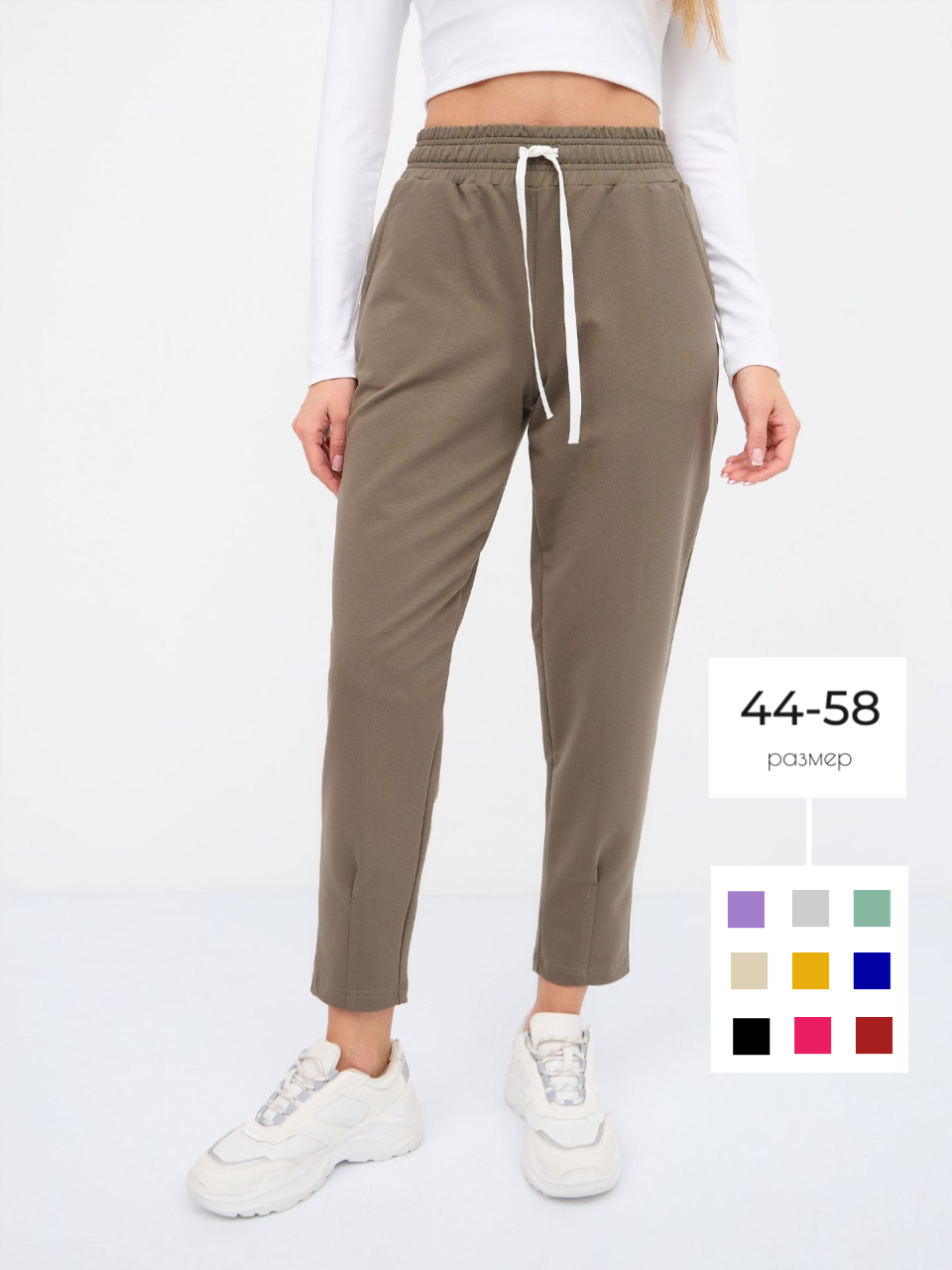 Брюки женские LAINA LAINA-S21-W1-734 хаки 54 RU 1599₽