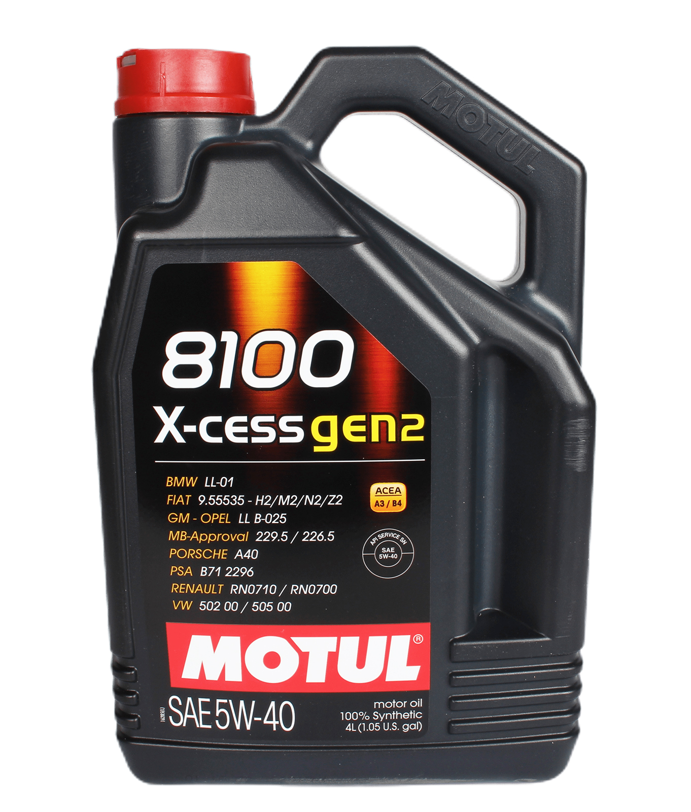 Моторное масло Motul 8100 X-cess 5W40 4л