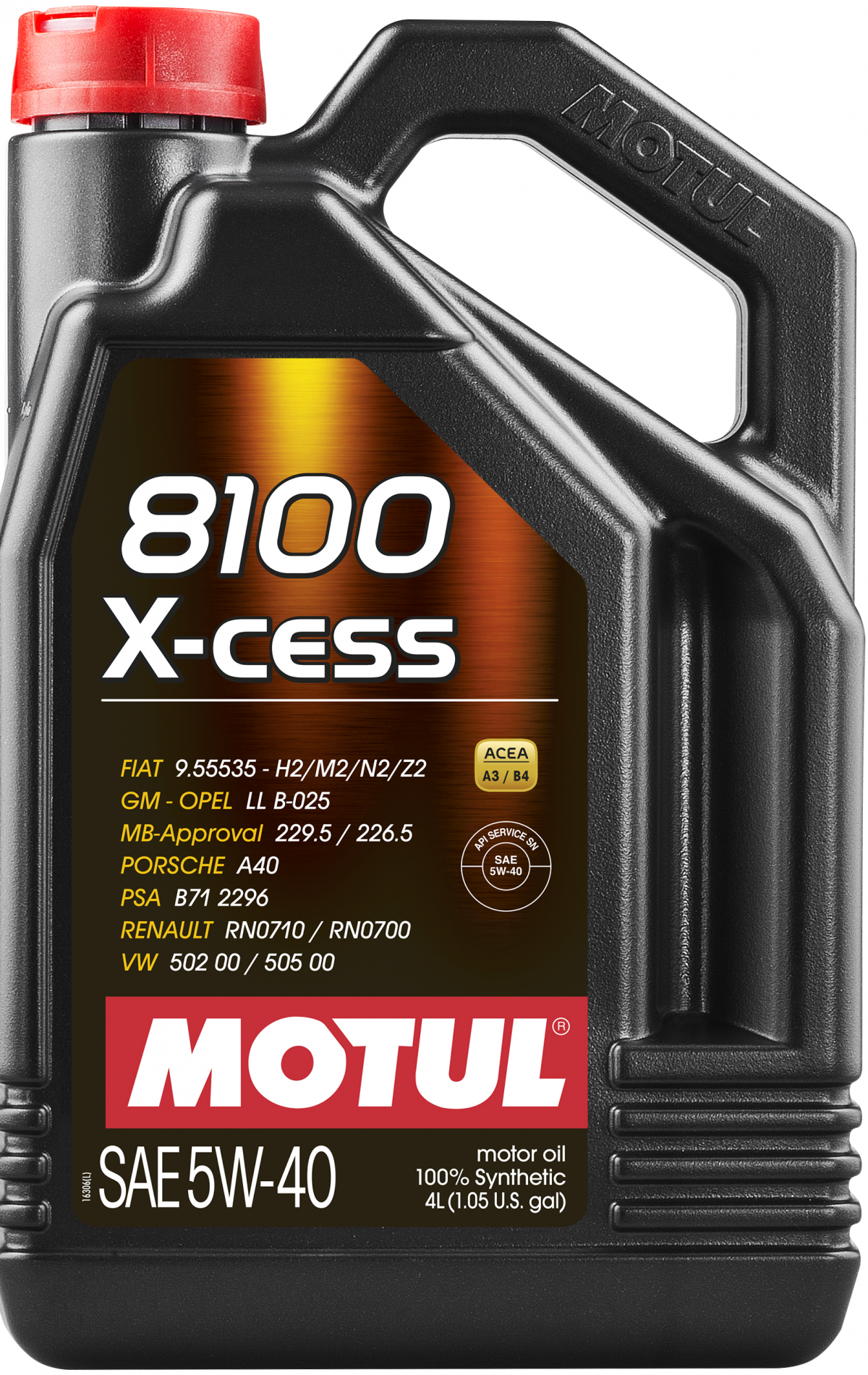 Моторное масло Motul 8100 X-cess 5W40 4л