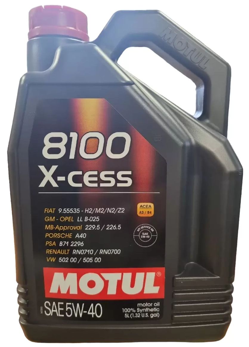 Моторное масло Motul 8100 X-Cess 102870 5W40 5л