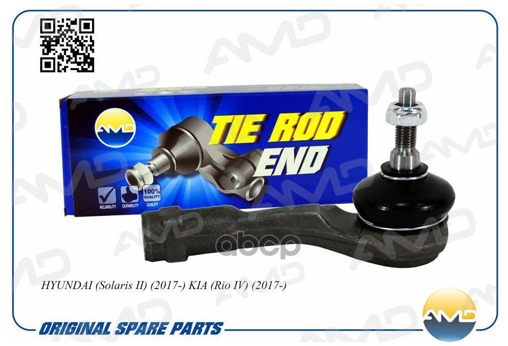 

Наконечник Рулевой R Hyundai (Solaris Rb) (2010-) (Solaris Ii) (2017-) Amd Amd.Te353r Hyun