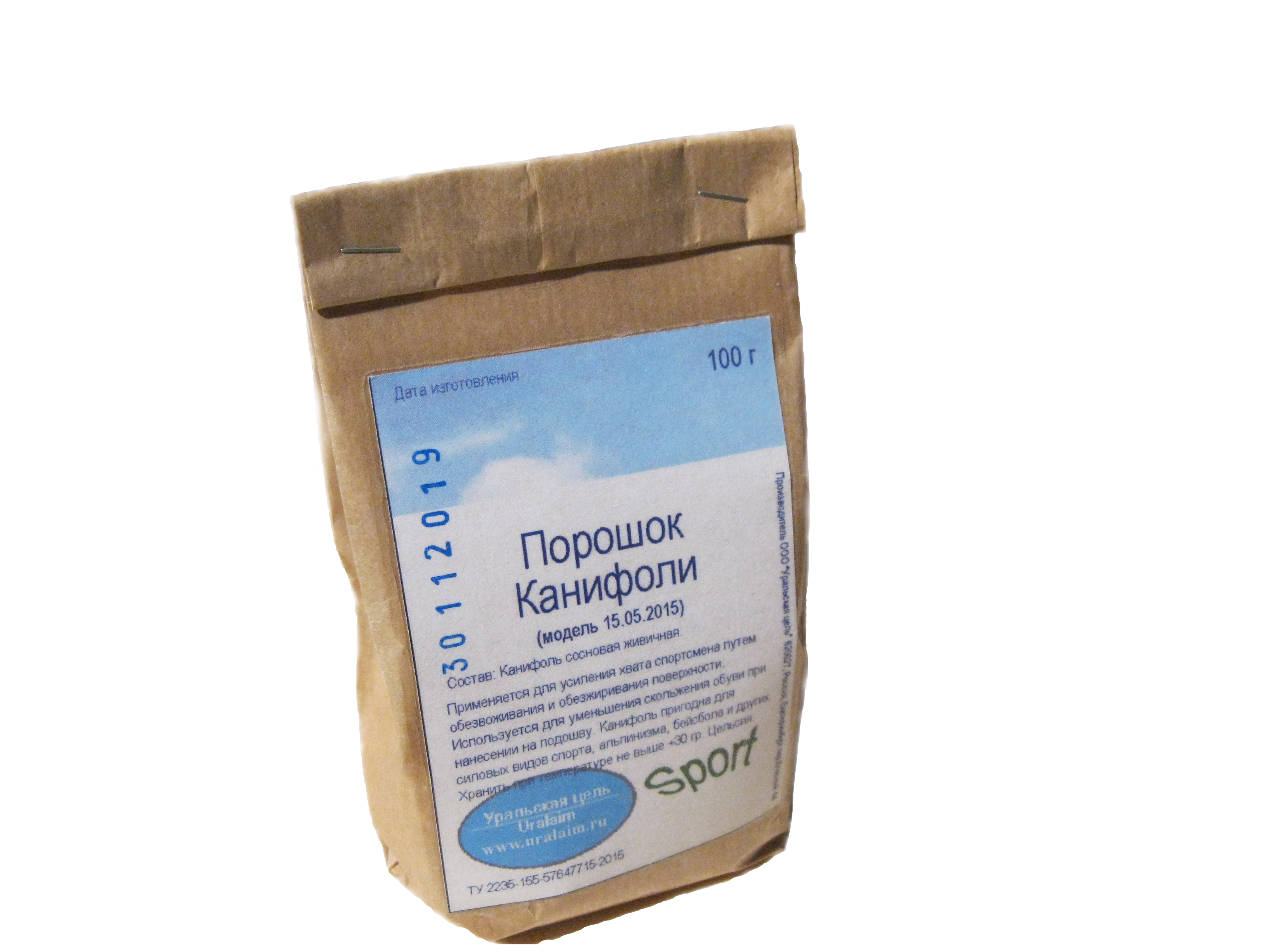 

Порошок канифоли М15052015 спорт 100 г, 15052015