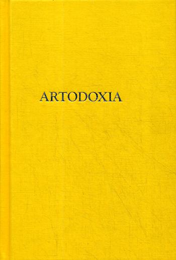 фото Книга artodoxia рипол-классик