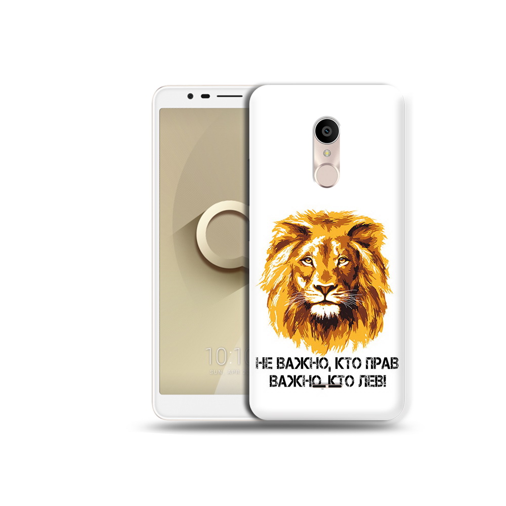 

Чехол MyPads Tocco для Alcatel 3C 5026D мудрый лев, Прозрачный, Tocco