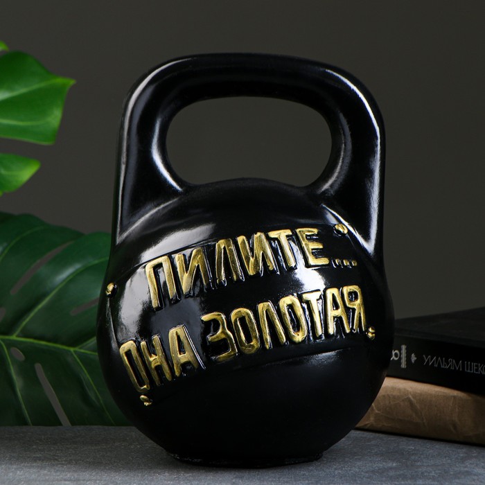 

Копилка "Гиря" 30х20см