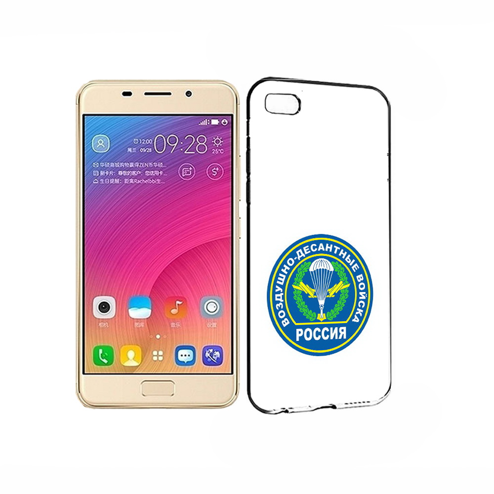

Чехол MyPads Tocco для Asus ZenFone 3S Max вдв, Прозрачный, Tocco