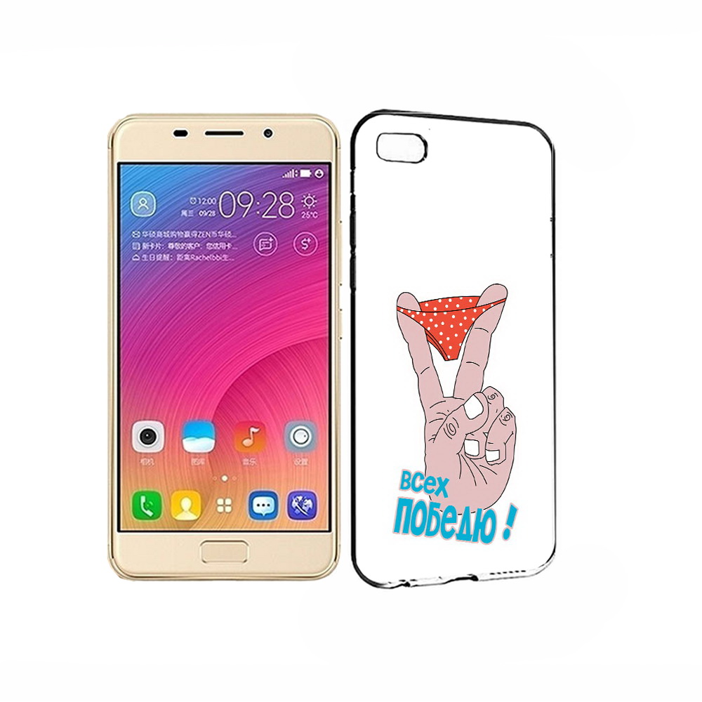 Чехол MyPads Tocco для Asus ZenFone 3S Max всех победю