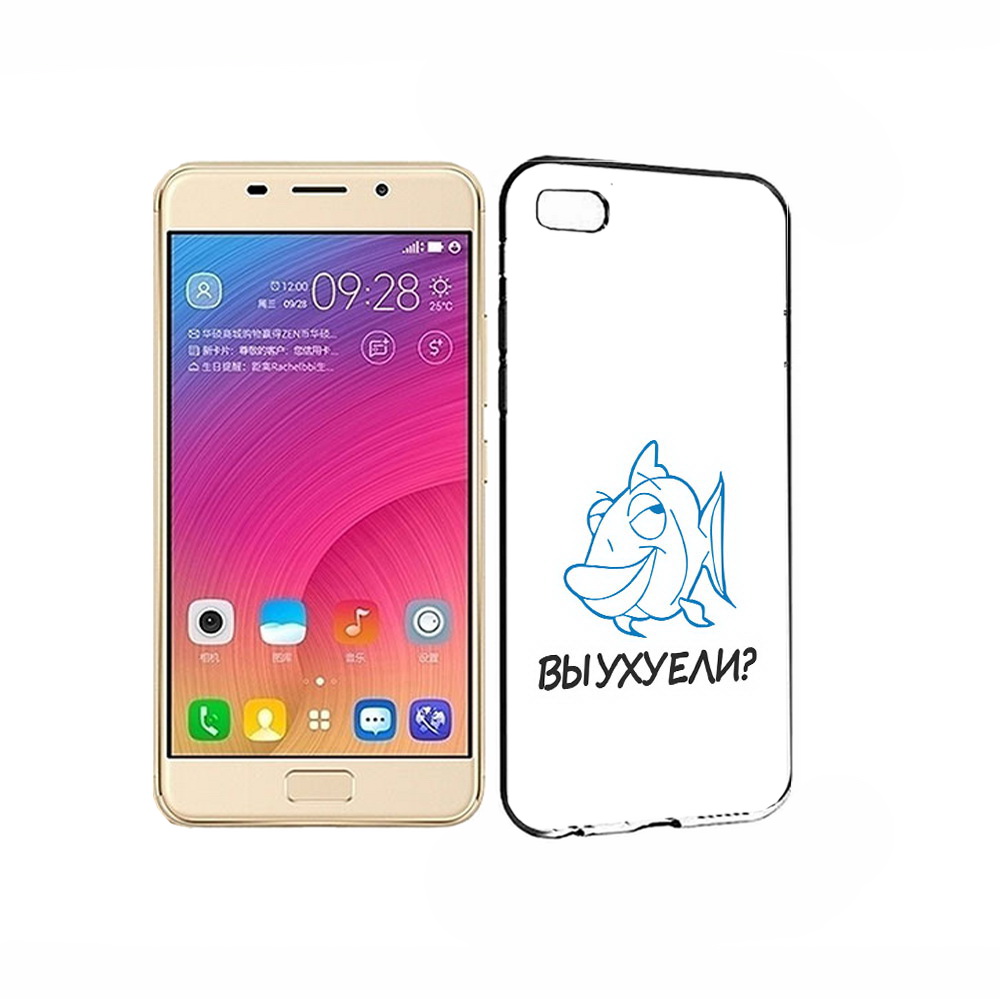 

Чехол MyPads Tocco для Asus ZenFone 3S Max вы ухуели, Прозрачный, Tocco