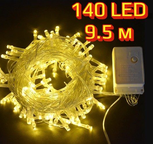 фото Светодиодная гирлянда 140 led, 9.5 м (цвет: теплый ) ripoma