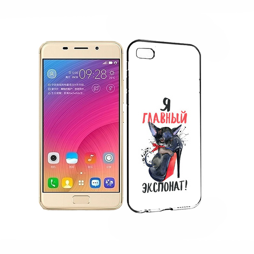 

Чехол MyPads Tocco для Asus ZenFone 3S Max главный экспонат, Прозрачный, Tocco