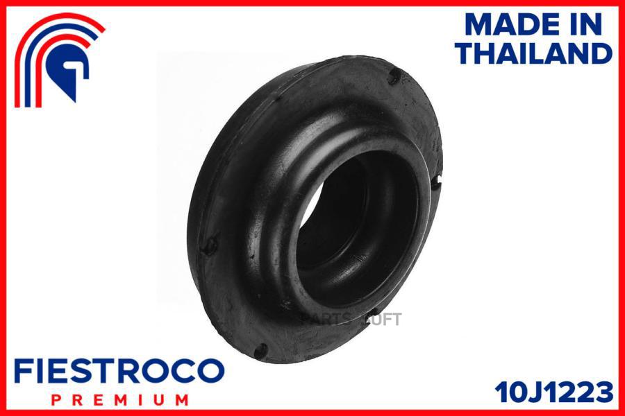

Втулка Toyota Liteace Kr42 7K-E 1,8 10J1223 FIESTROCO 10J1223