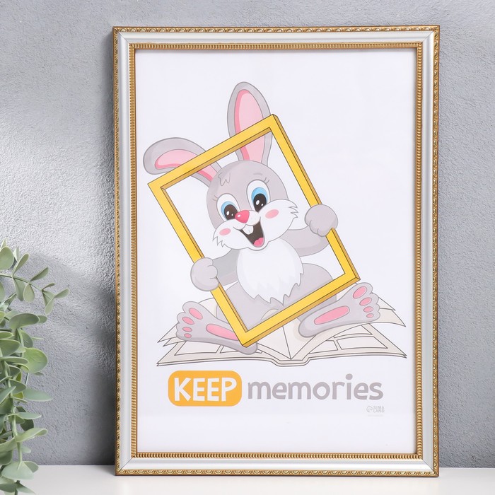 

Keep memories Фоторамка пластик "Кружево" 21х30 см, серебро