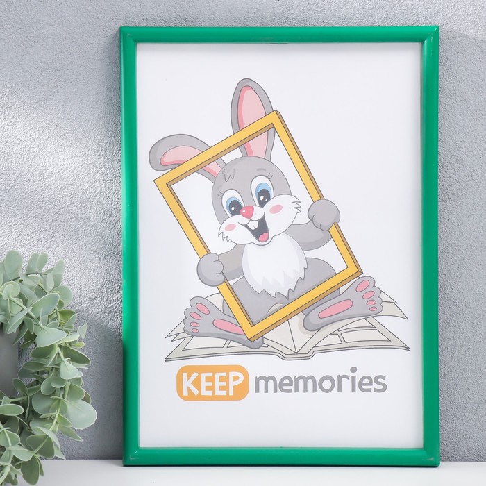 

Keep memories Фоторамка пластик L-4 21х30 см изумруд МИКС (пластиковый экран), Зеленый