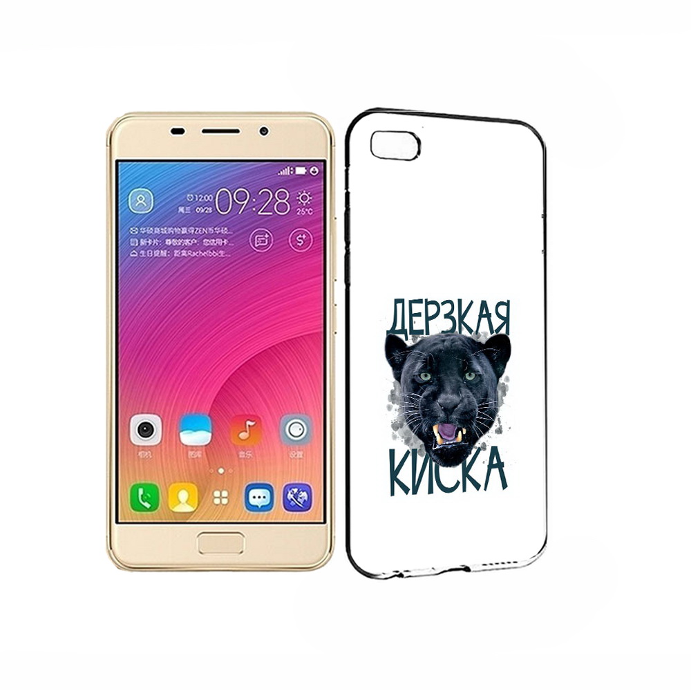 

Чехол MyPads Tocco для Asus ZenFone 3S Max дерзкая киска, Прозрачный, Tocco