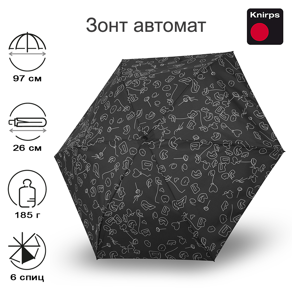 

Зонт женский Knirps U.200 Ultra Light Medium Duomatic NEW speak, U.200 Ultra Light Medium Duomatic NEW
