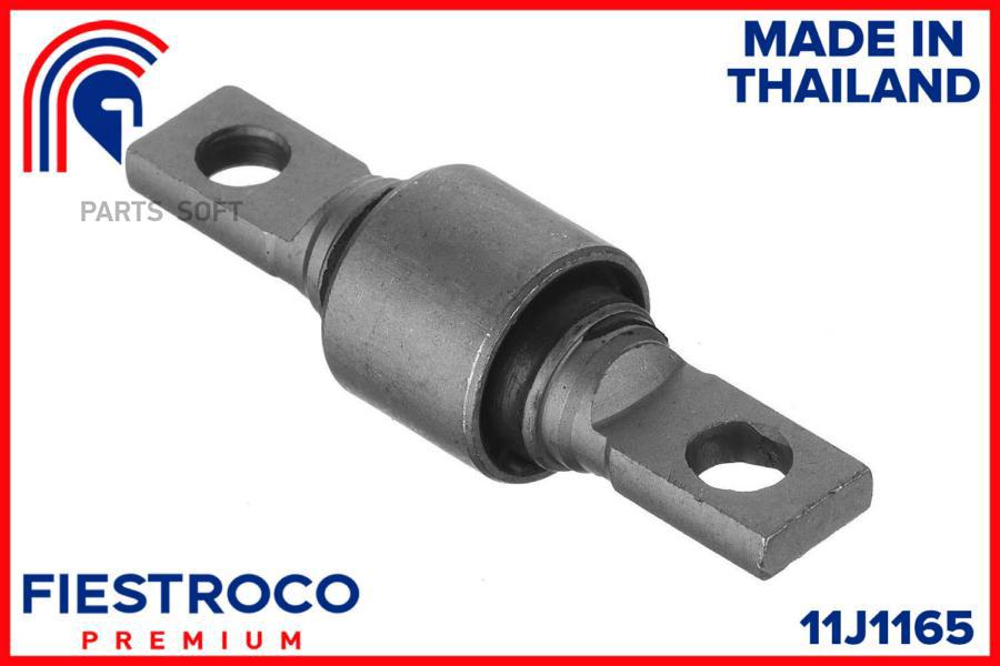 

Сайлентблок FIESTROCO 11J1165