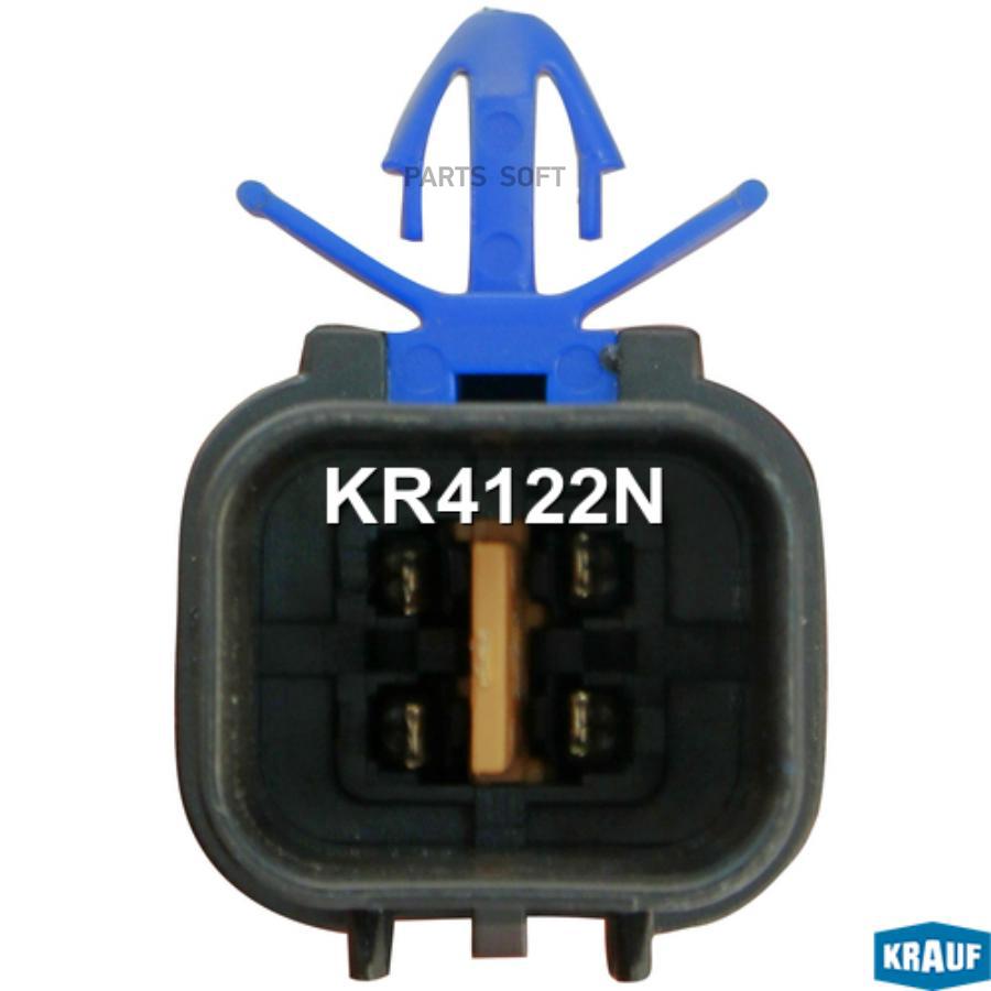 

KRAUF Лямбда-зонд KR4122N