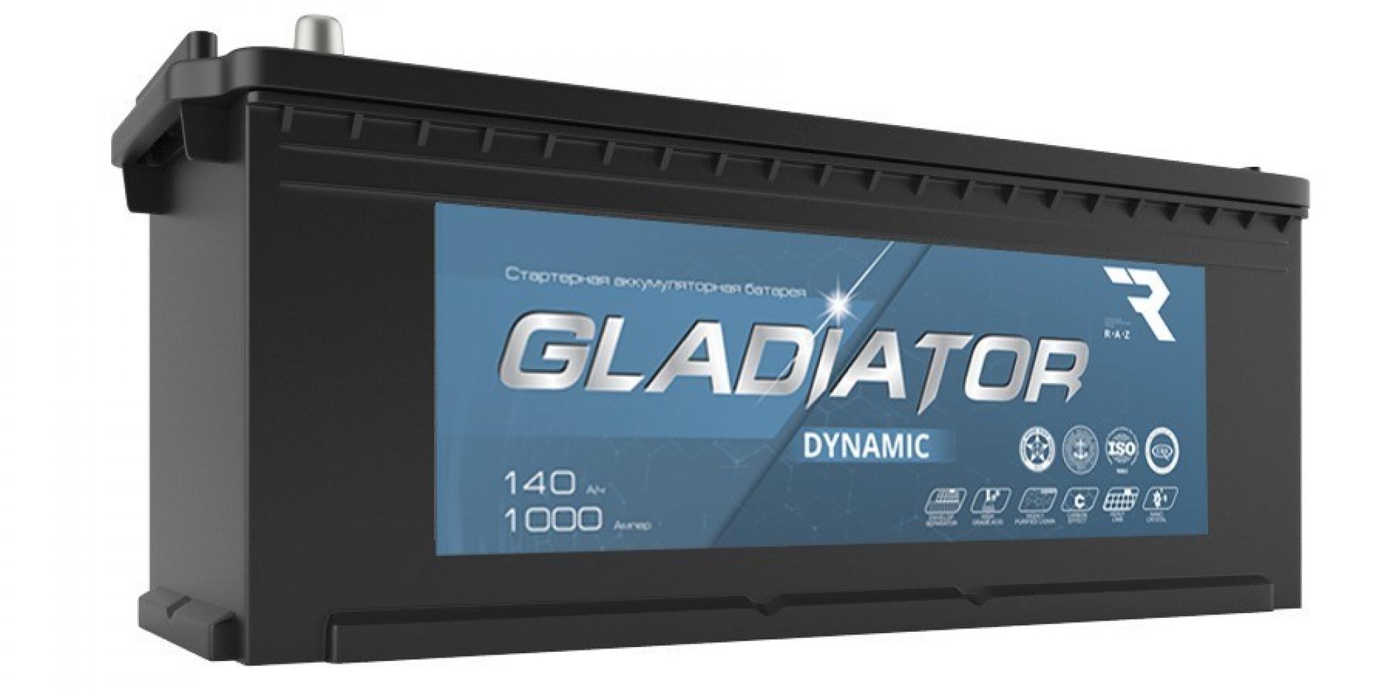 Аккумулятор автомобильный GLADIATOR Dynamic 140Ah ПП 1000А
