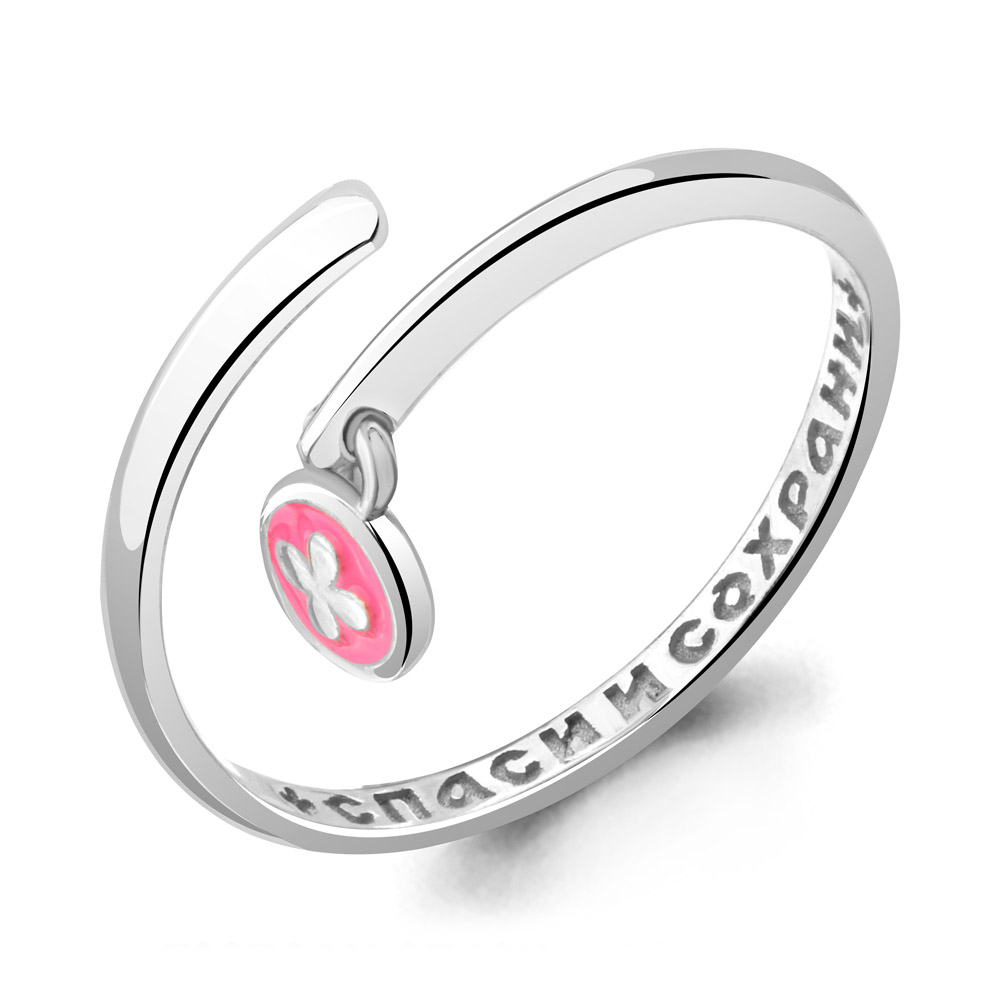 

Кольцо из серебра с эмалью р. 15 Aquamarine 57063_925_р, 57063_925_р