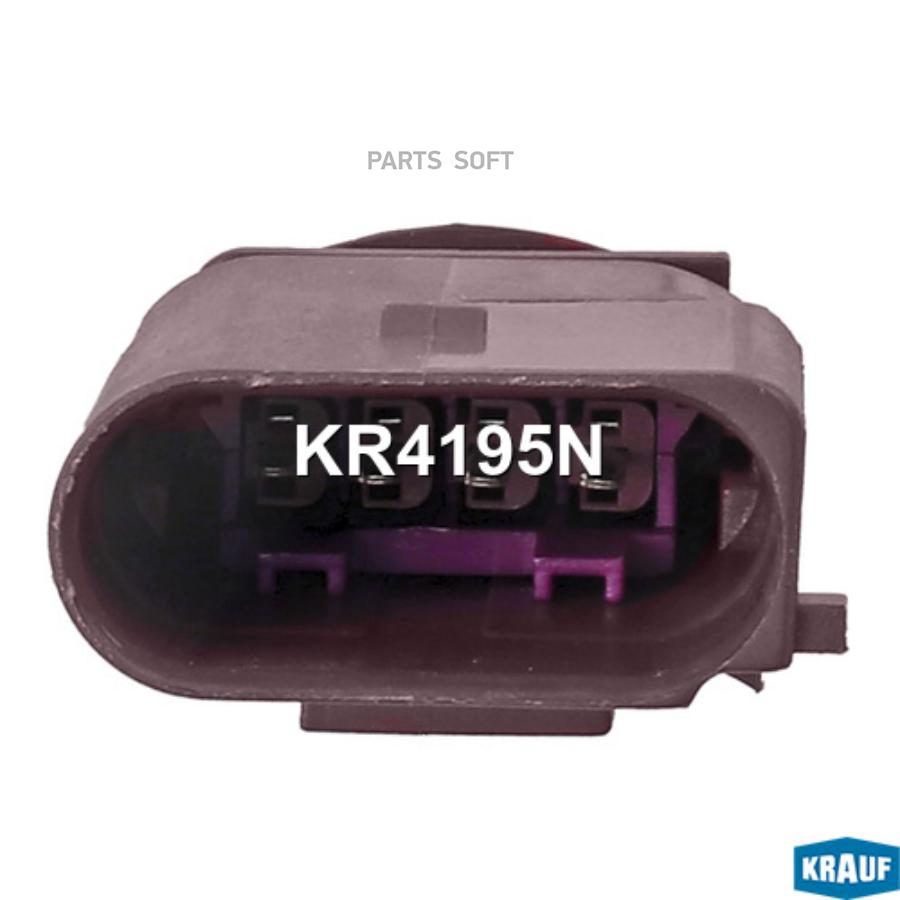 

KRAUF Лямбда-зонд KR4195N
