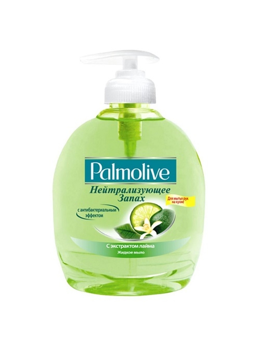 

Жидкое мыло Palmolive Нейтрализатор запаха, 300 мл