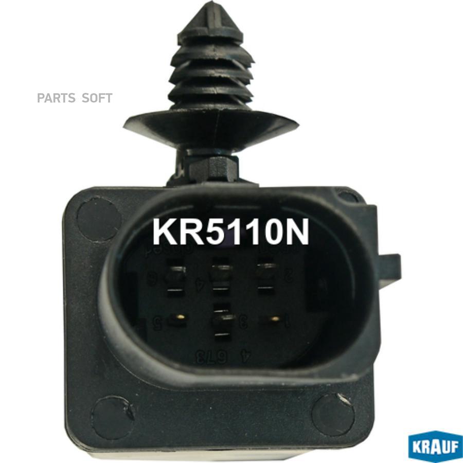 

KRAUF Лямбда-зонд kr5110n