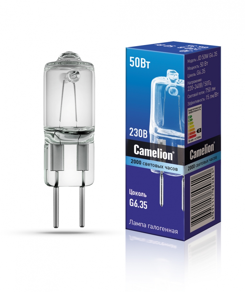 

Набор из 10 шт, Галогенная лампа G6.35 50W Camelion JD 50W G6.35 (5204)