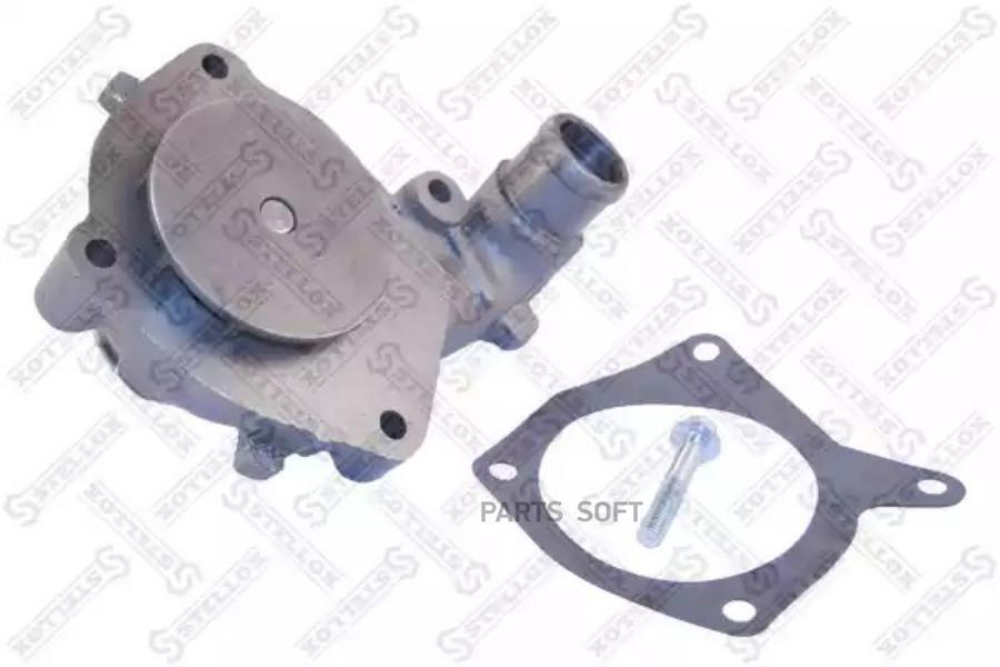 

STELLOX Помпа STELLOX 45100052sx