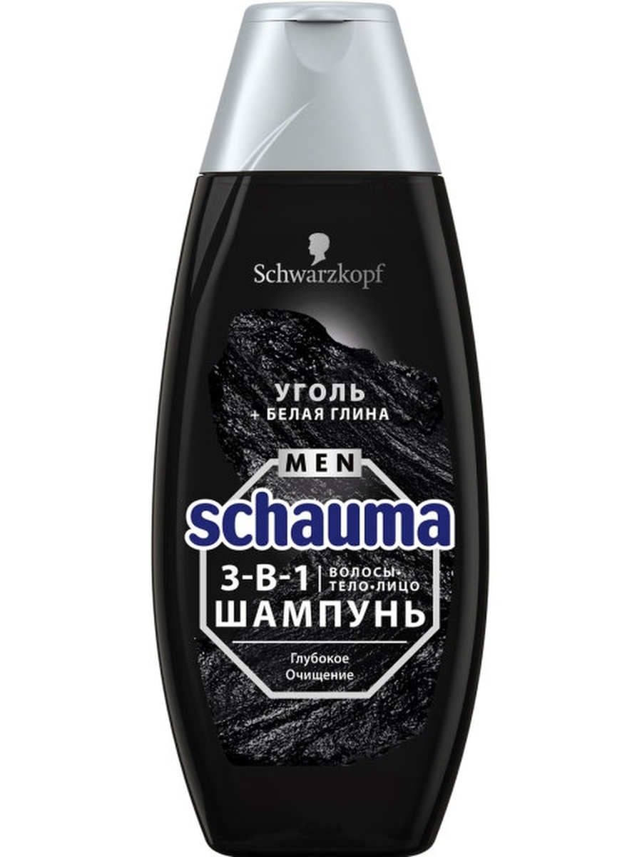

Шампунь Schauma 3-в-1 Уголь и белая глина, мужской, для нормальных волос, 400 мл